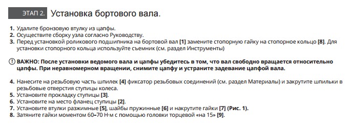РИС3.jpg РИС3.jpg