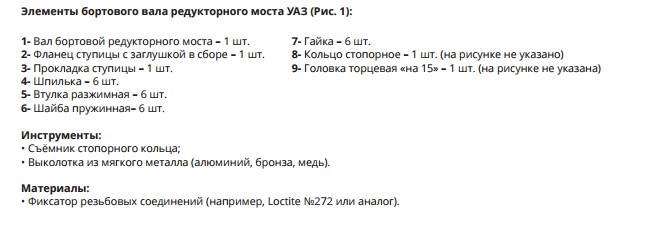 РИС1.jpg РИС1.jpg